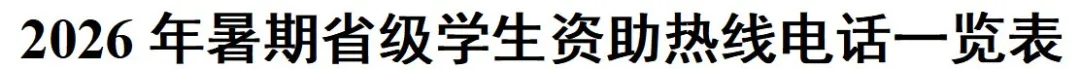 Comments (18) - 世界杯赛程