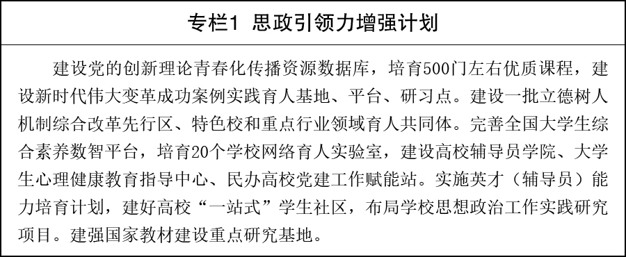 Comments (18) - 世界杯赛程