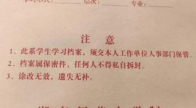 Comments (18) - 世界杯赛程