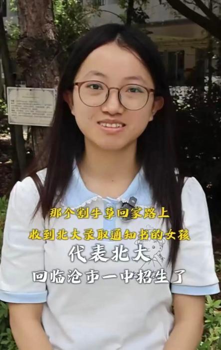 Comments (18) - 世界杯赛程